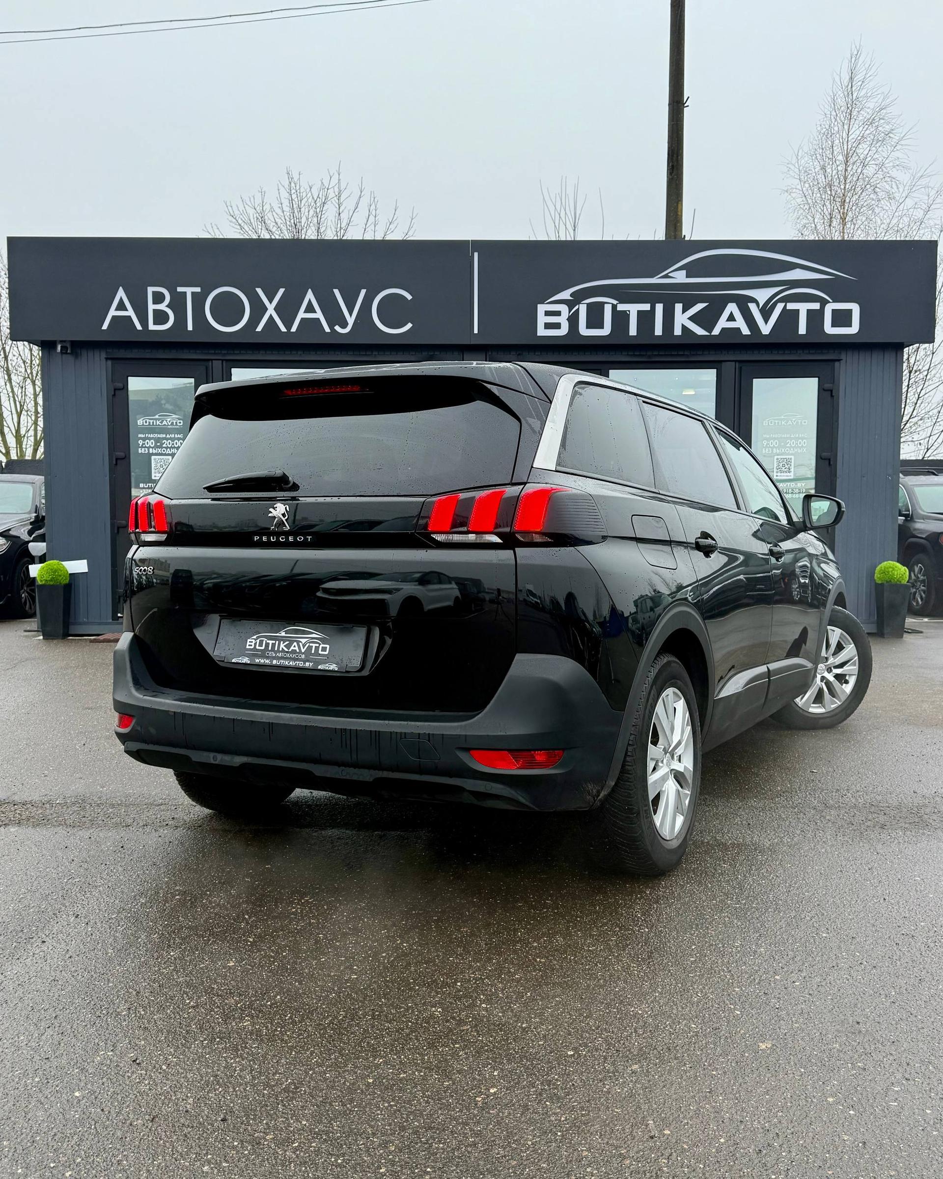 Peugeot 5008 II , 2019 г., автомат, дизель - фото 7