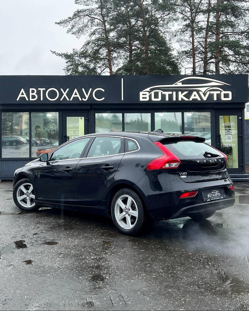 Volvo V40 II , 2013 г., робот, дизель - фото 4