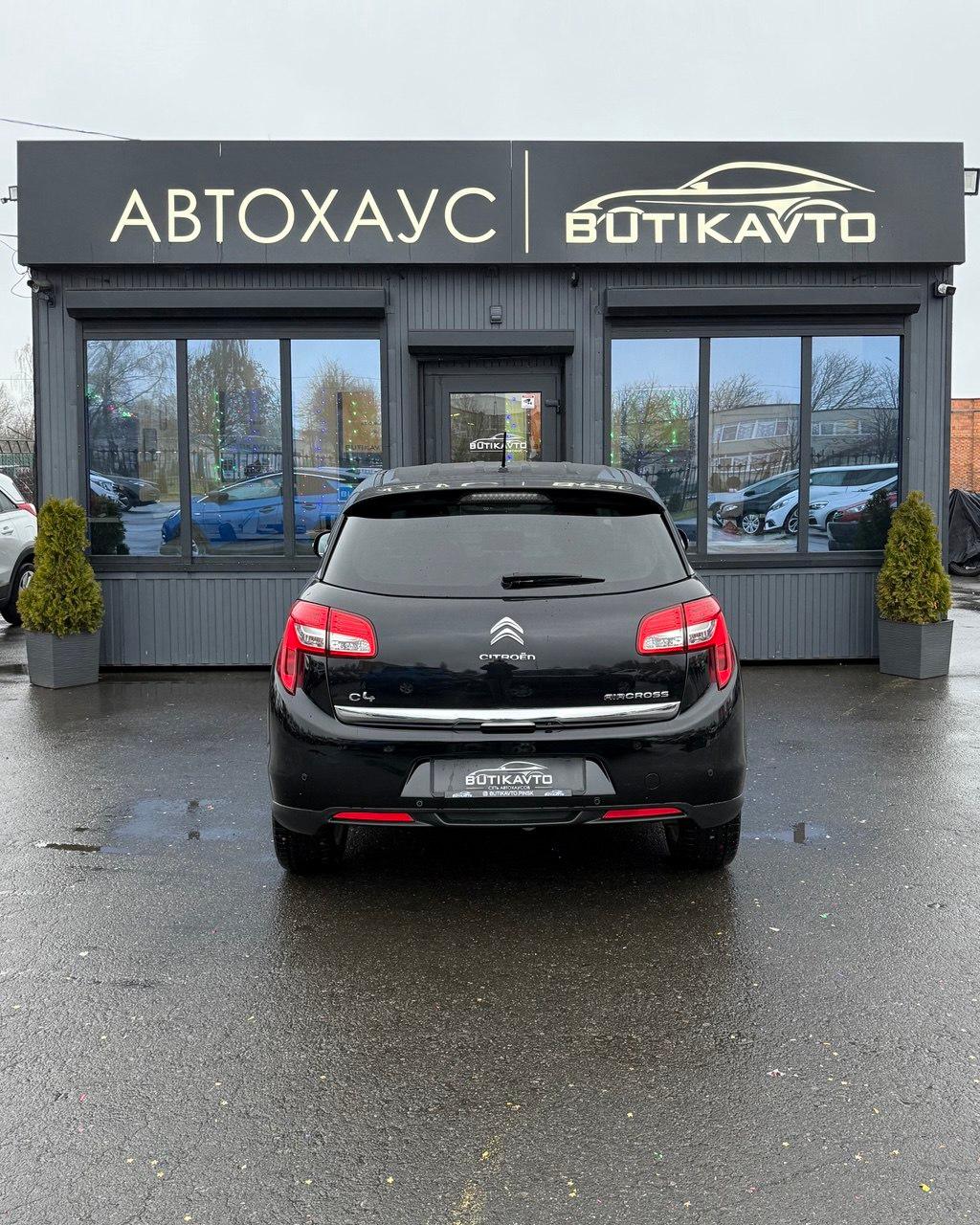 Citroen C4 Aircross I , 2013 г., механика, дизель - фото 6