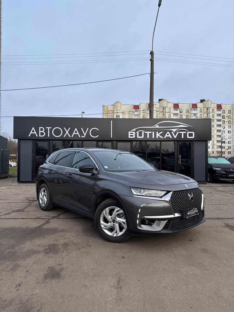 DS 7 Crossback I , 2020 г., автомат, дизель