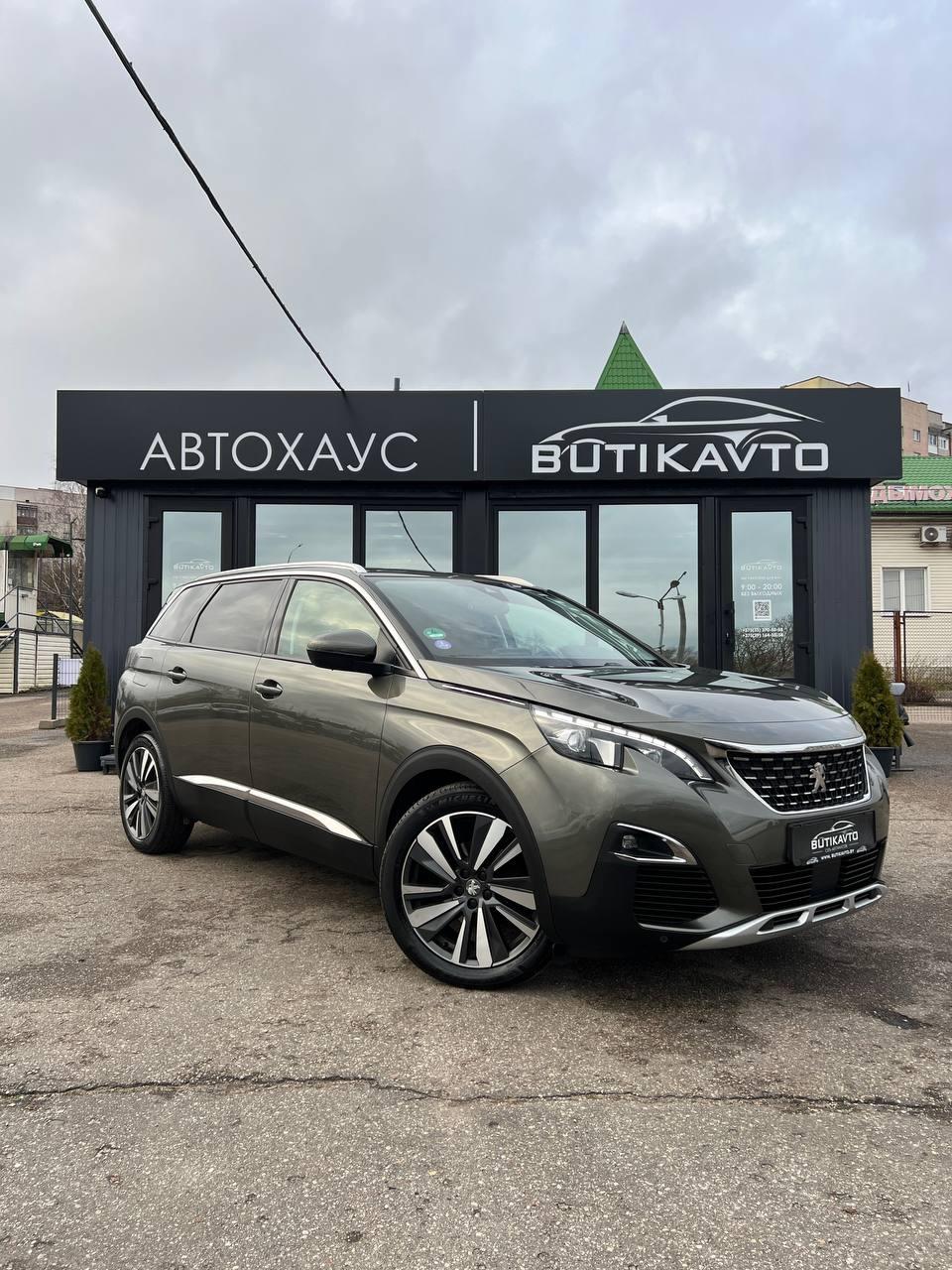 Peugeot 5008 II , 2020 г., автомат, бензин