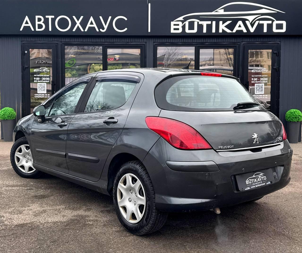 Peugeot 308 T7 , 2010 г., механика, бензин - фото 4