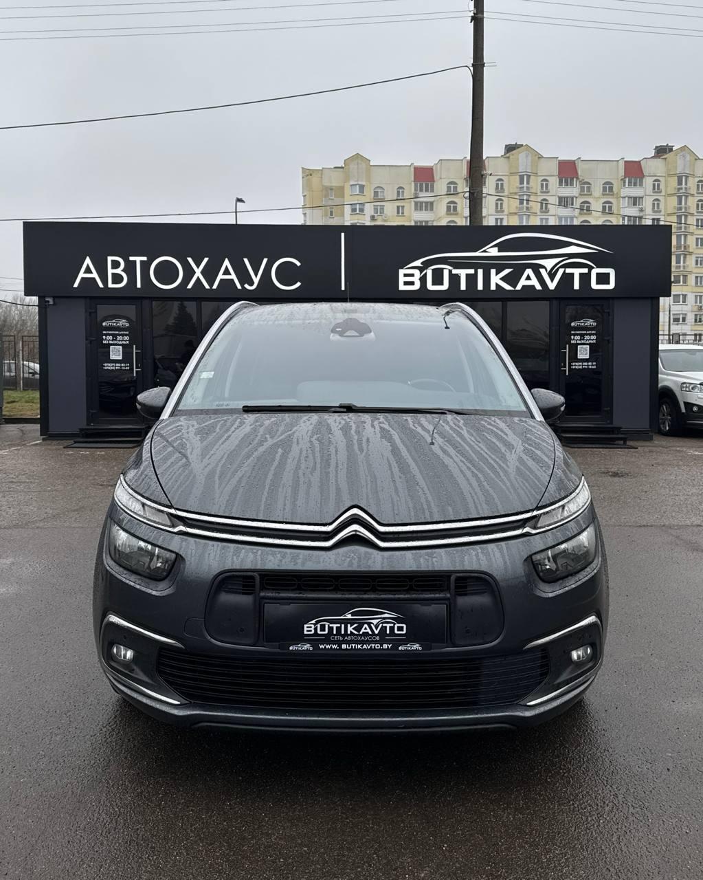 Citroen C4 Grand Picasso II · Рестайлинг , 2017 г., автомат, дизель - фото 2