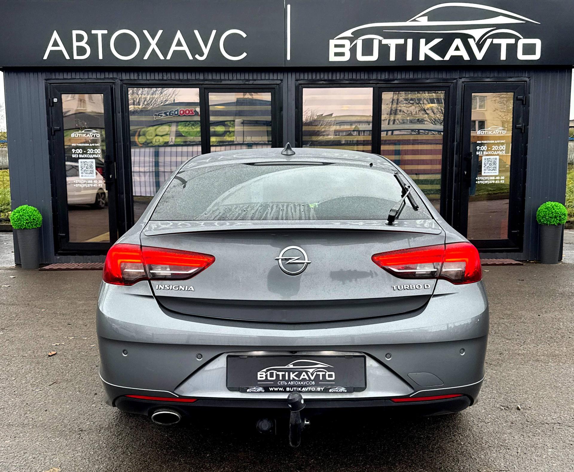 Opel Insignia II , 2017 г., автомат, дизель - фото 5