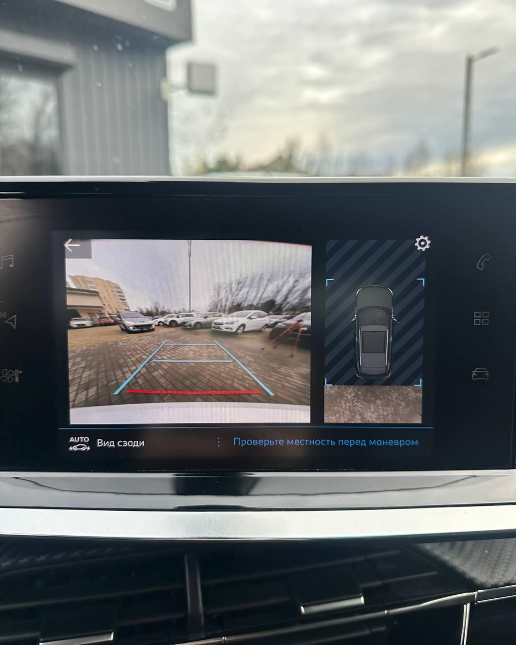 Peugeot 2008 II , 2021 г., автомат, бензин - фото 11