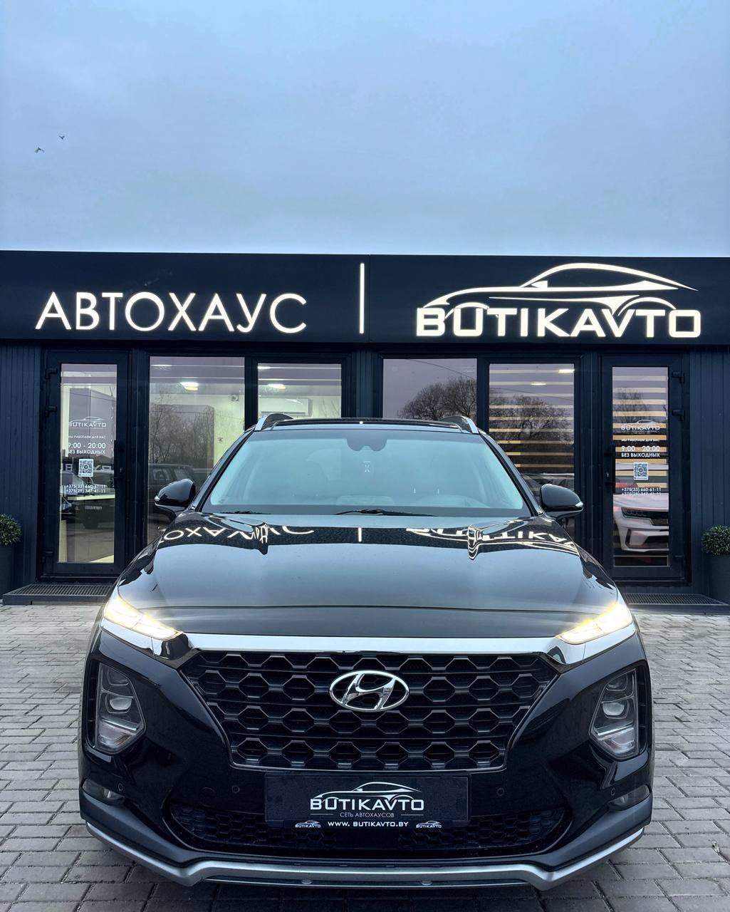 Hyundai Santa Fe TM , 2018 г., автомат, дизель - фото 2