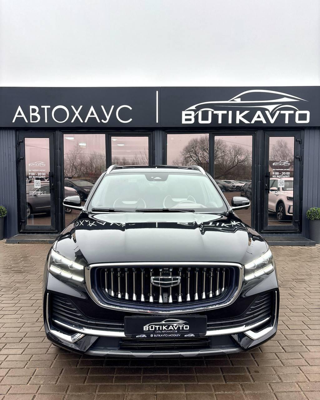 Geely Monjaro I , 2023 г., автомат, бензин - фото 2