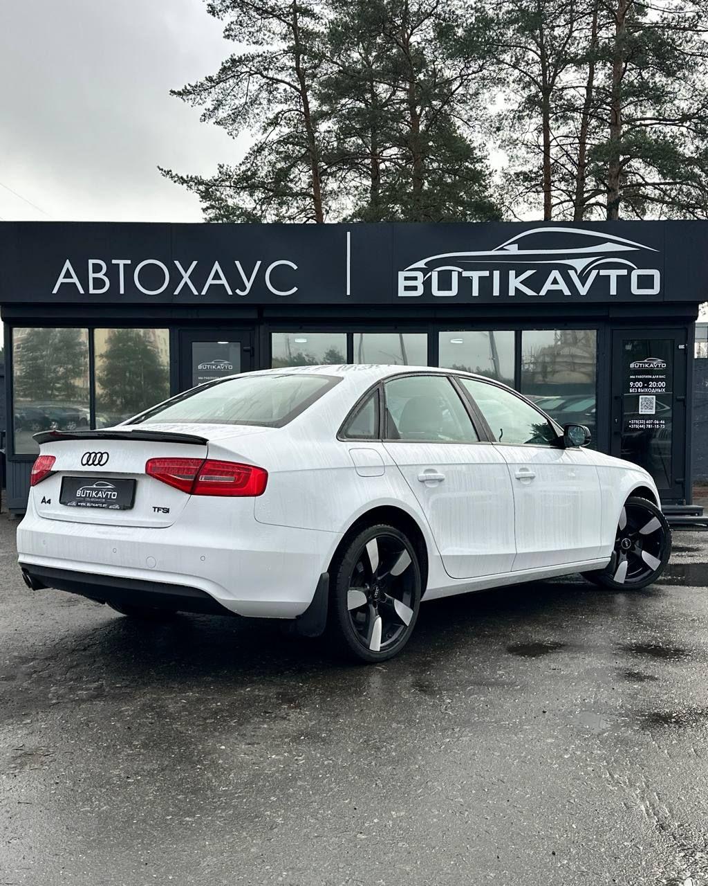 Audi A4 B8 · Рестайлинг , 2014 г., вариатор, бензин - фото 6