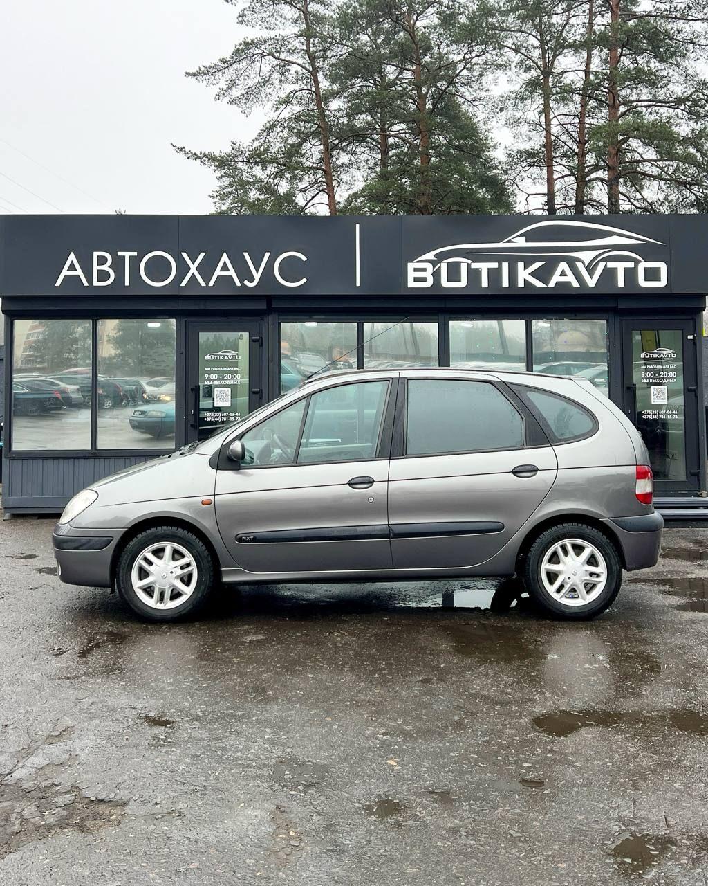 Renault Scenic I · Рестайлинг , 2000 г., механика, дизель - фото 13