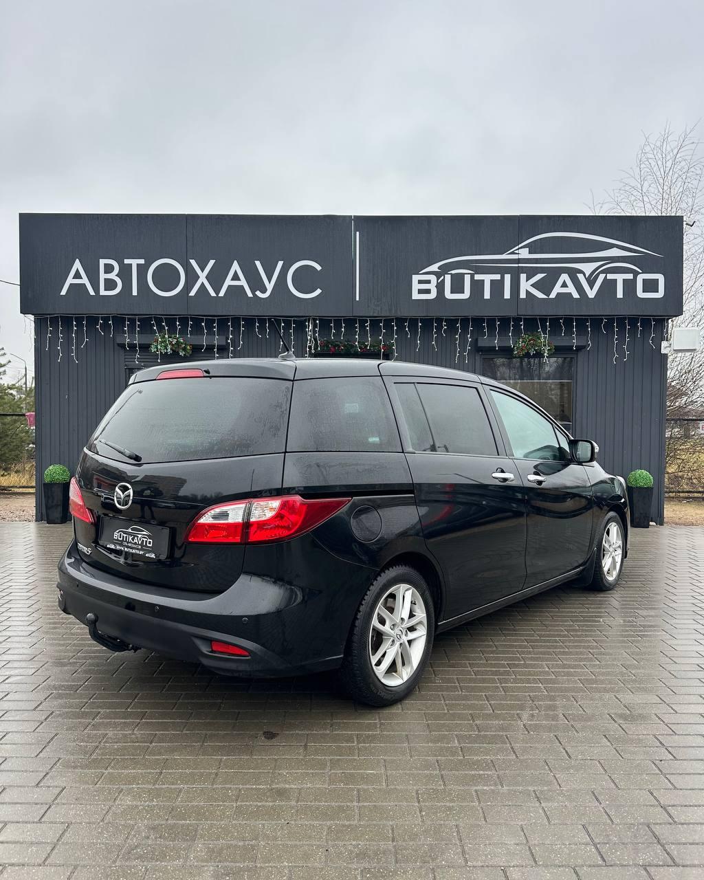 Mazda 5 II , 2014 г., механика, дизель - фото 6