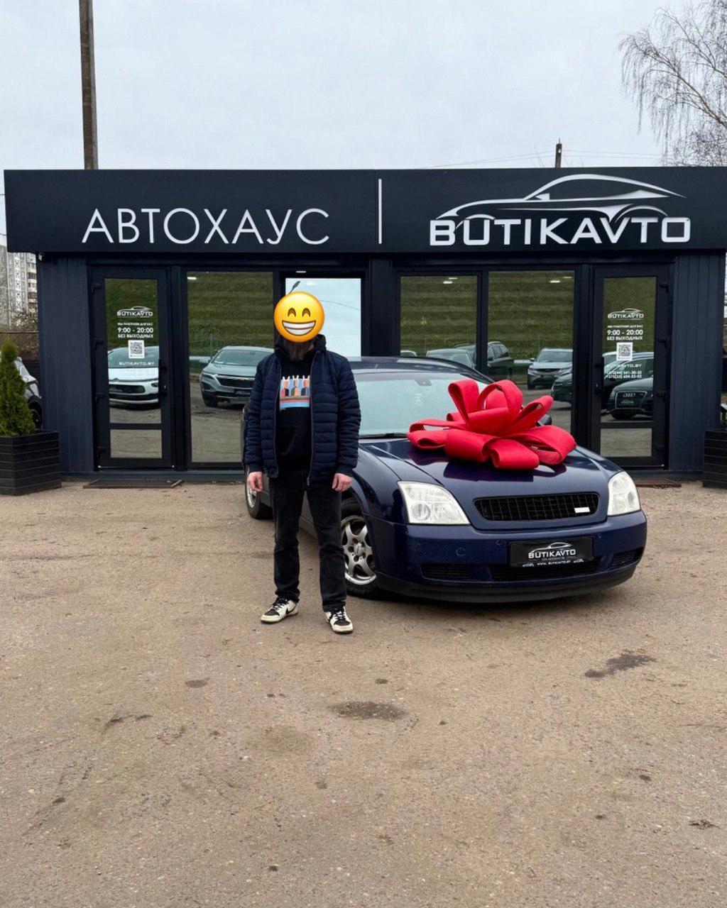 Opel Vectra C , 2003 г., автомат, дизель