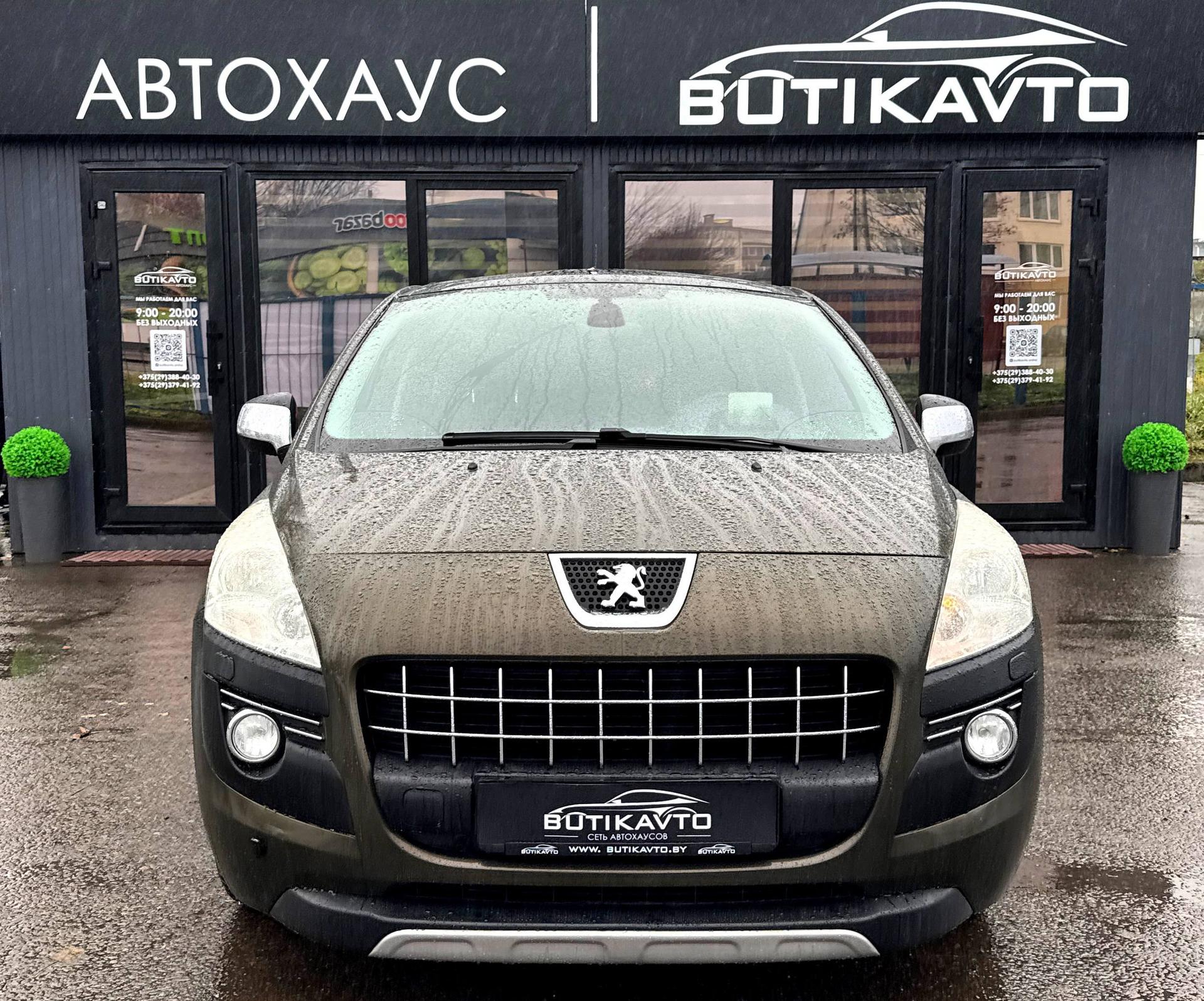 Peugeot 3008, 2009 г., механика, дизель - фото 3