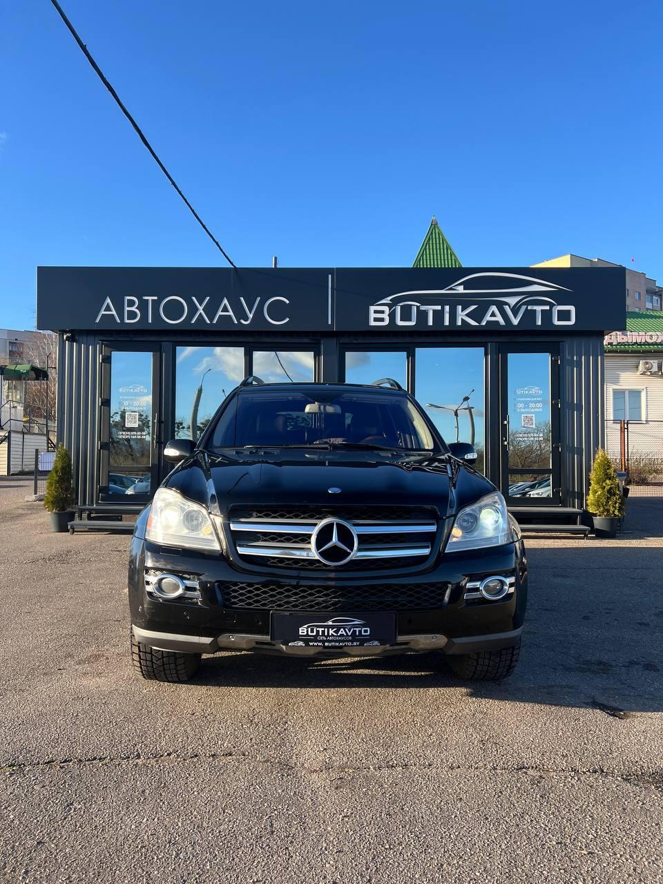 Mercedes-Benz GL-Класс X164 , 2008 г., автомат, бензин - фото 2