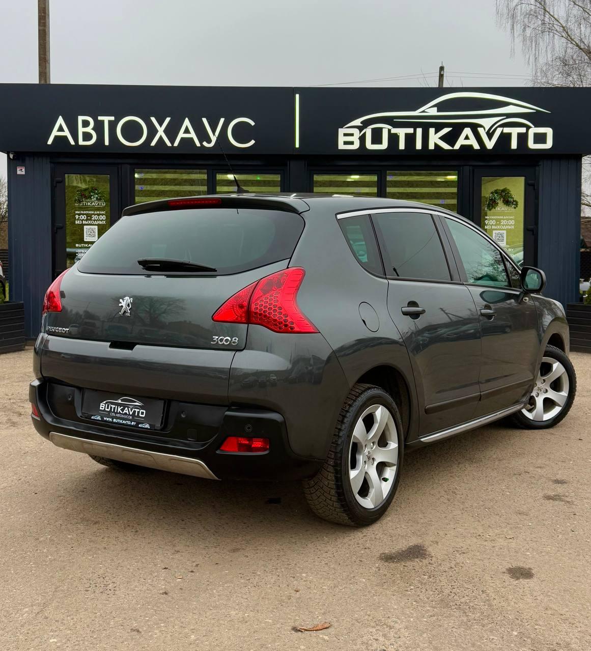 Peugeot 3008 I · Рестайлинг , 2014 г., механика, дизель - фото 7