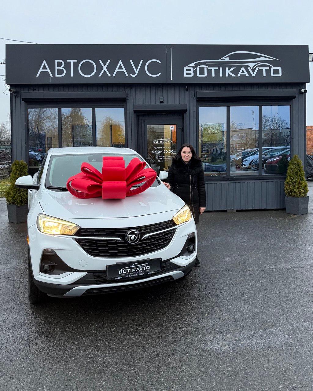 Buick Encore GX I , 2021 г., вариатор, бензин