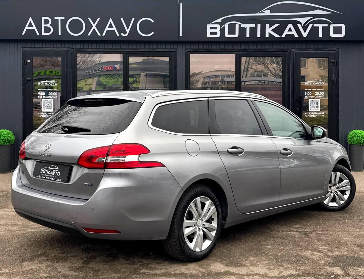 Peugeot 308 T9 , 2014 г., механика, дизель - фото 6
