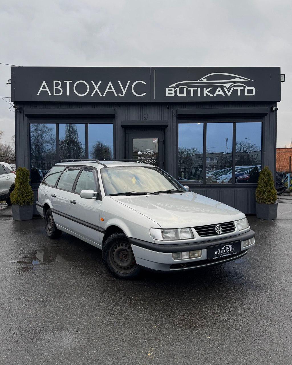Volkswagen Passat B4 , 1996 г., механика, бензин