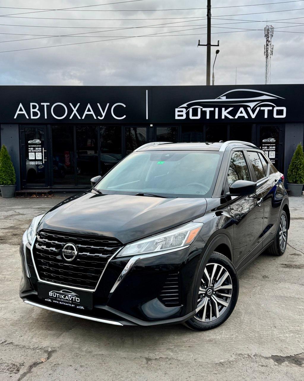 Nissan Kicks  I , 2021 г., вариатор, бензин  - фото 3