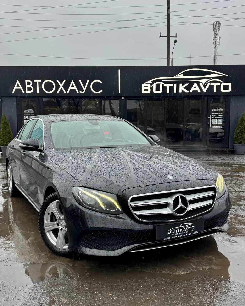Mercedes-Benz E-Класс W213 S213 C238 A238 , 2016 г., автомат, дизель