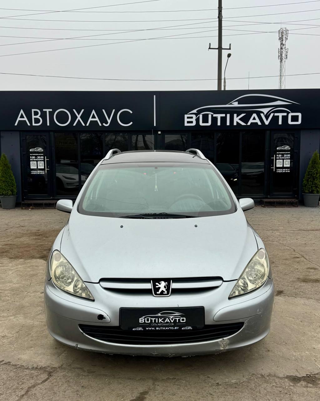 Peugeot 307 I , 2002 г., механика, дизель - фото 2