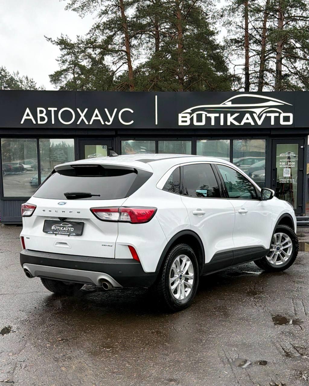 Ford Escape IV , 2021 г., автомат, бензин - фото 6