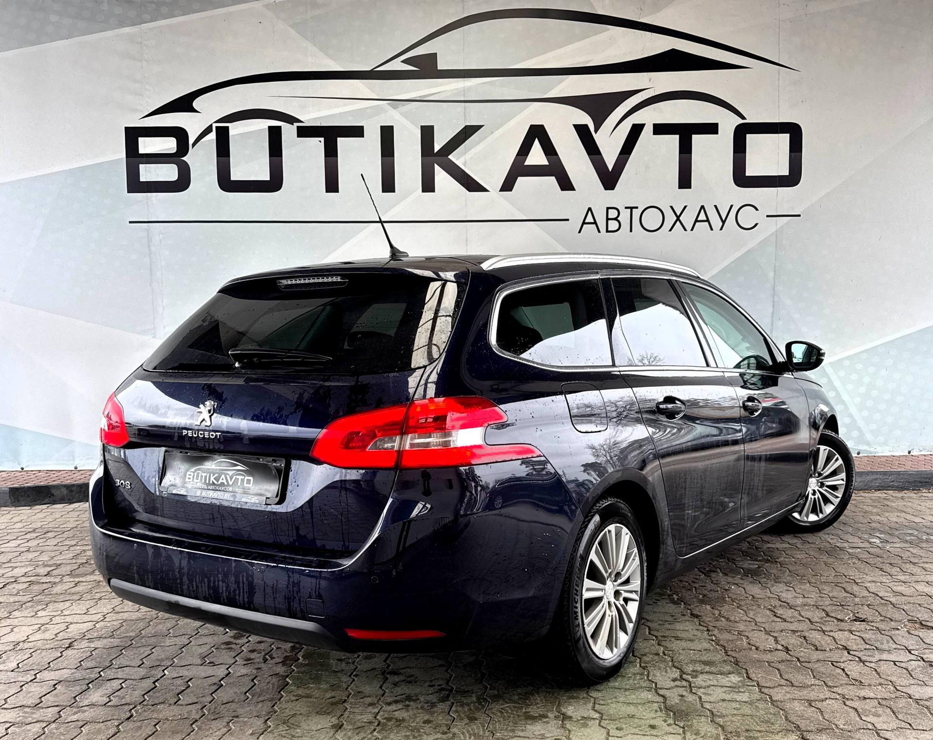 Peugeot 308 T9 · Рестайлинг , 2020 г., механика, бензин - фото 7