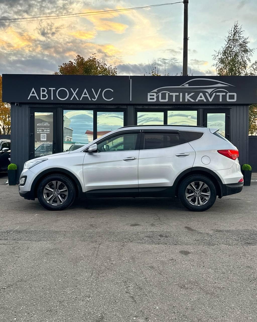 Hyundai Santa Fe DM , 2012 г., автомат, дизель - фото 4