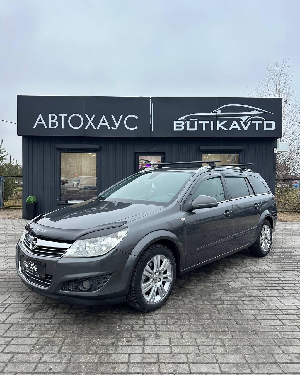 Opel Astra H · Рестайлинг , 2009 г., механика, дизель - фото 3