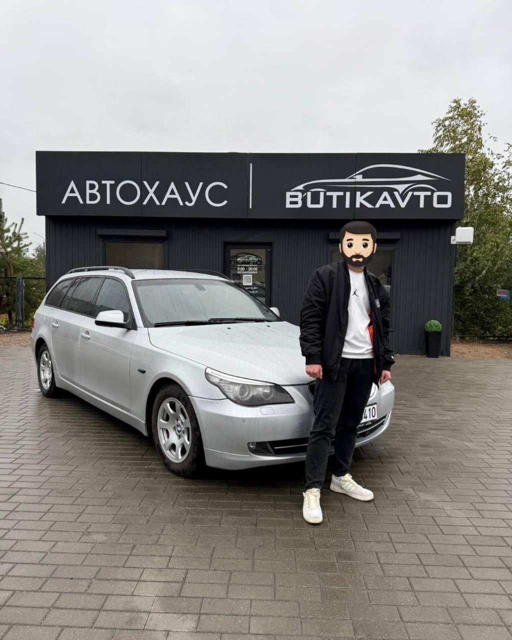 BMW 5 серия E60 E61 · Рестайлинг , 2010 г., автомат, дизель