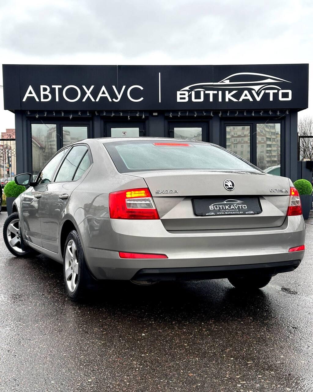 Skoda Octavia III , 2014 г., механика, бензин - фото 4