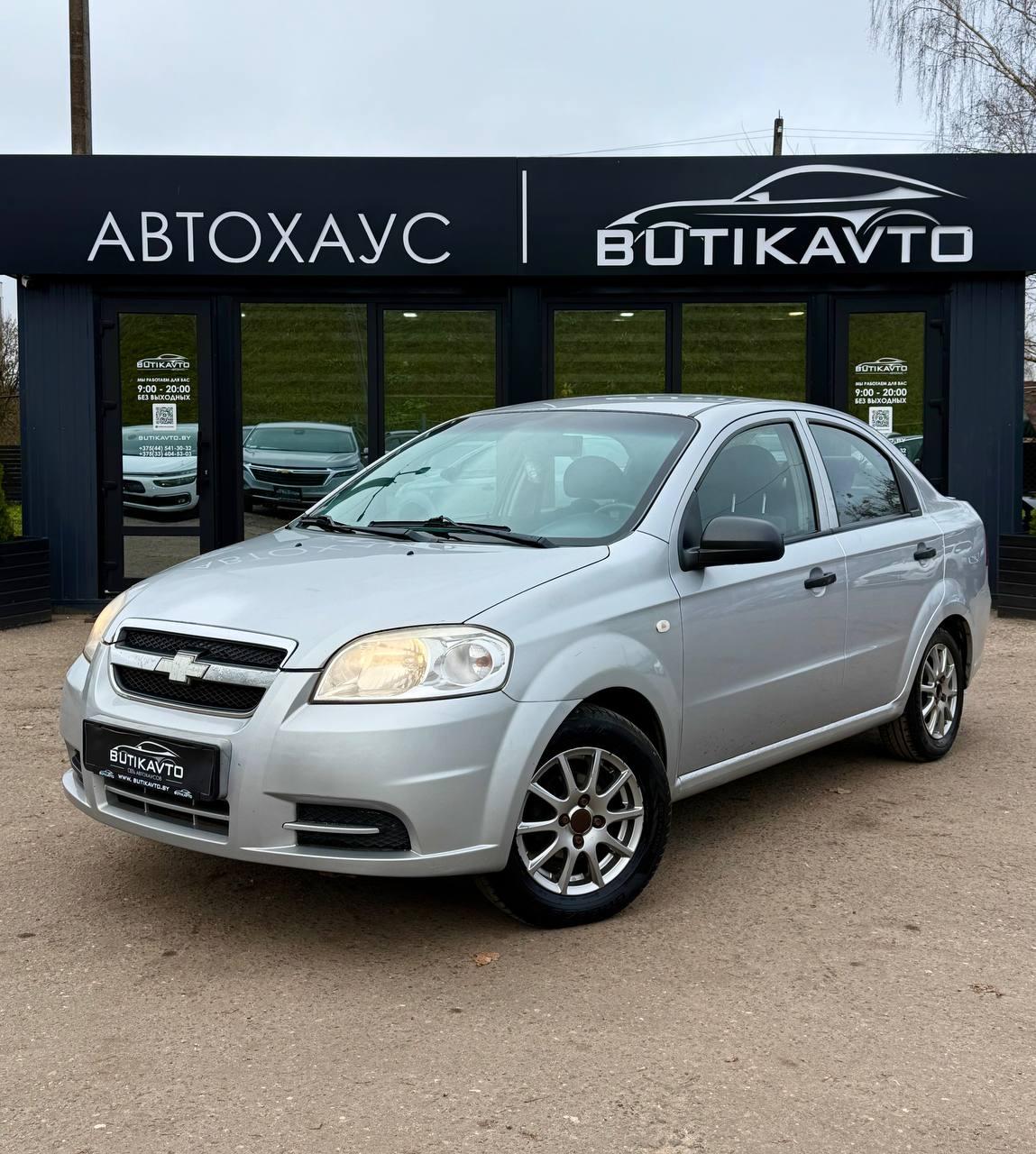 Chevrolet Aveo T250 · Рестайлинг , 2010 г., механика, бензин - фото 3