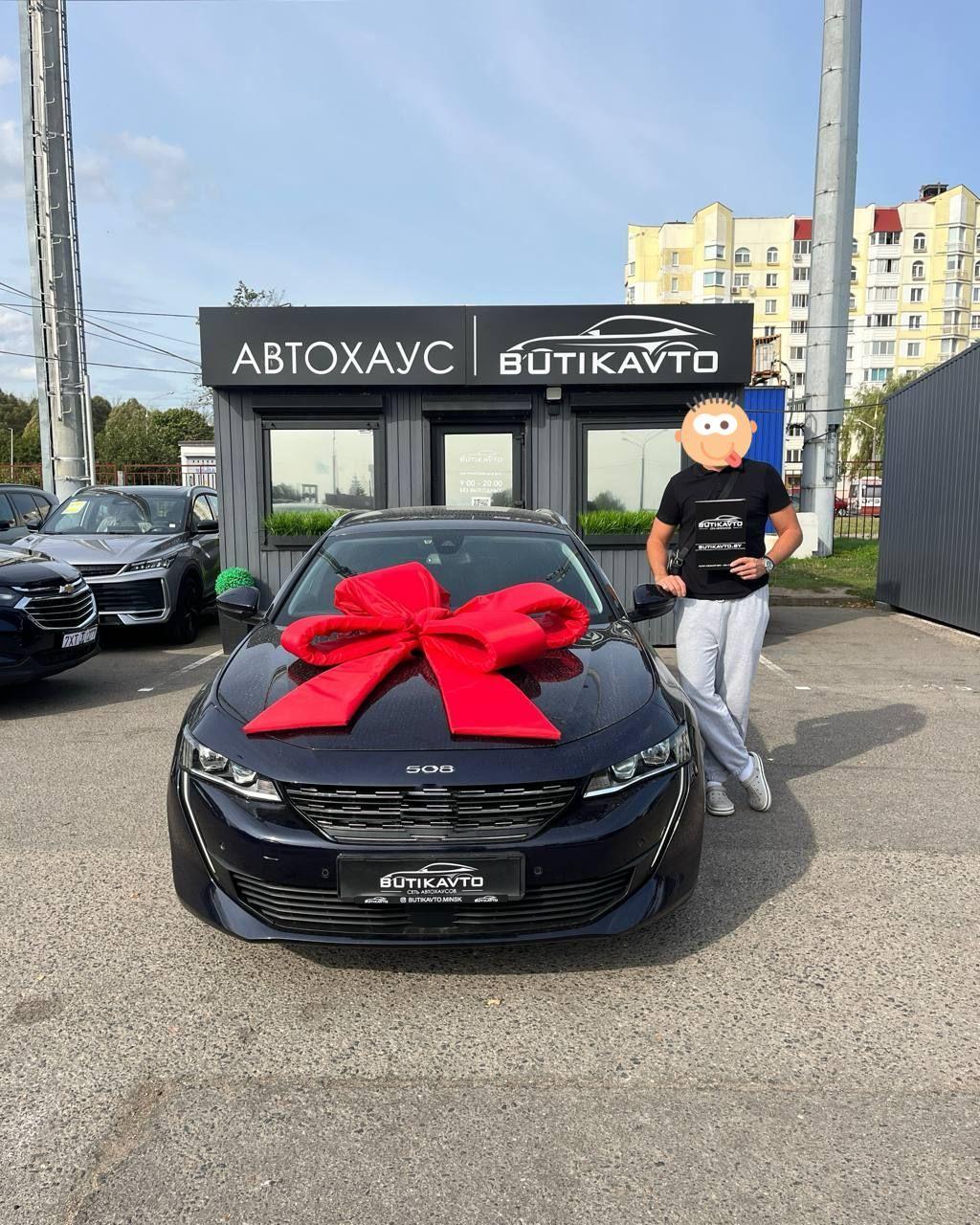 Peugeot 508 II , 2020 г., автомат, дизель