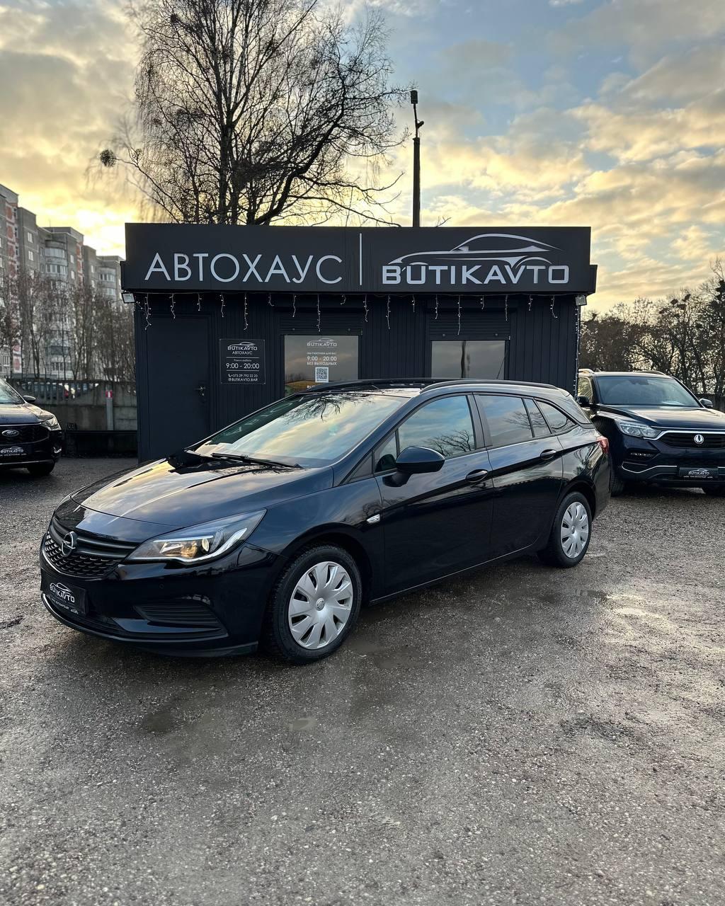 Opel Astra K , 2018 г., механика, дизель - фото 3