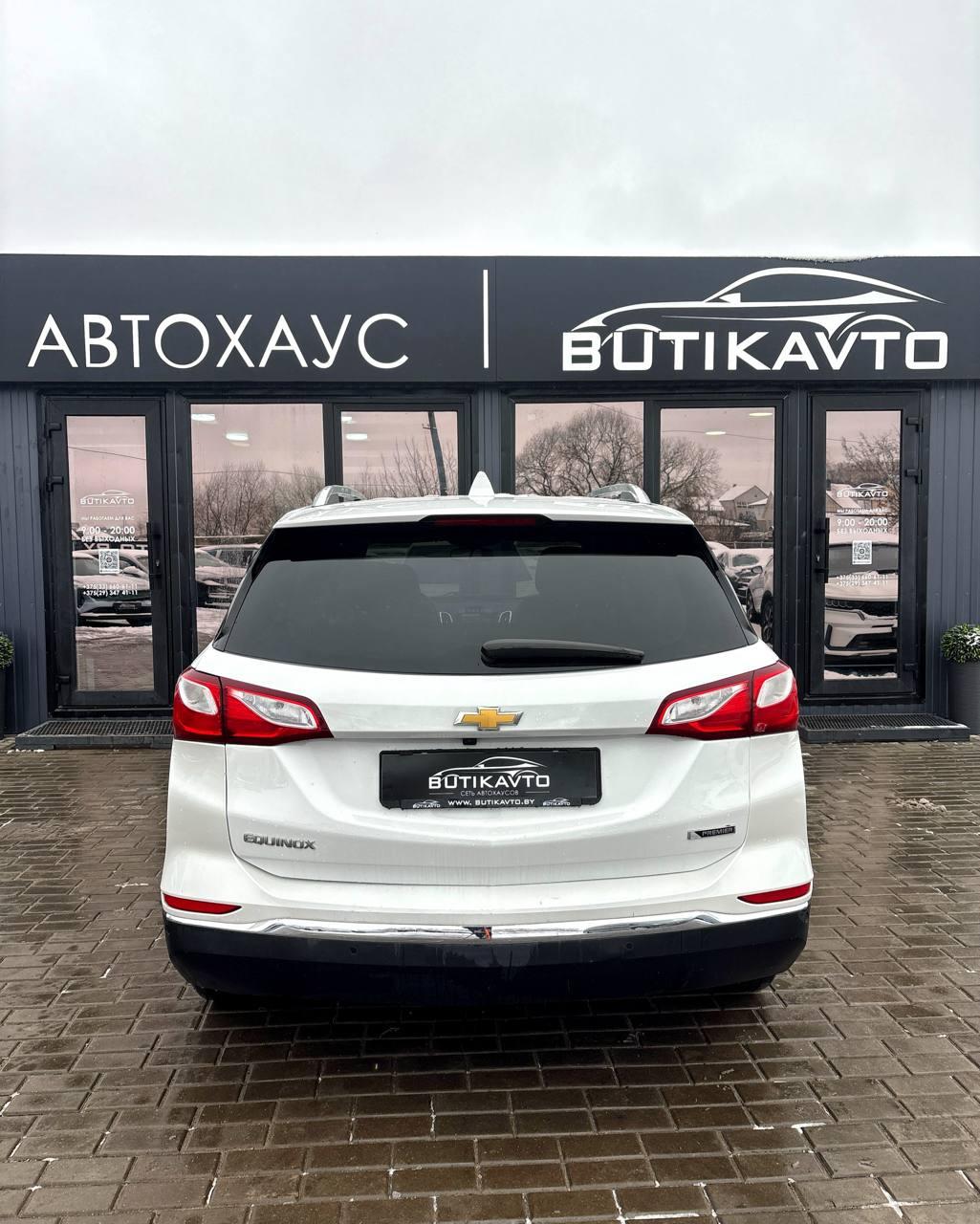 Chevrolet Equinox III , 2018 г., автомат, бензин - фото 5