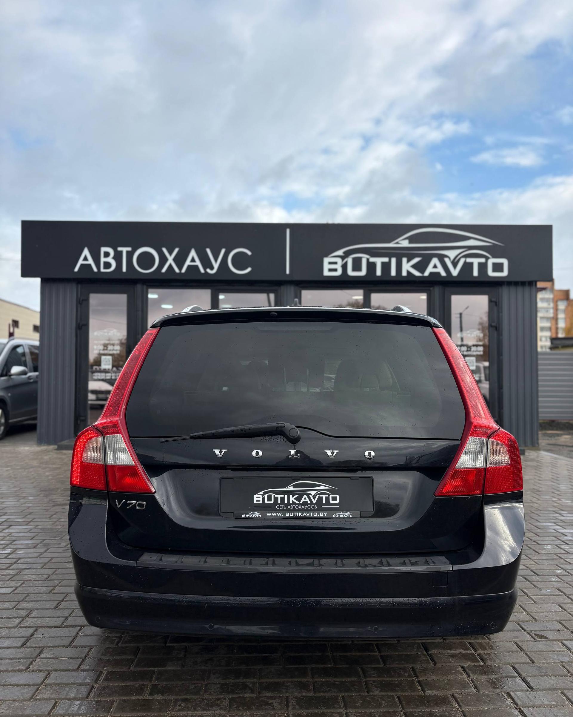 Volvo V70 III , 2010 г., механика, дизель  - фото 5