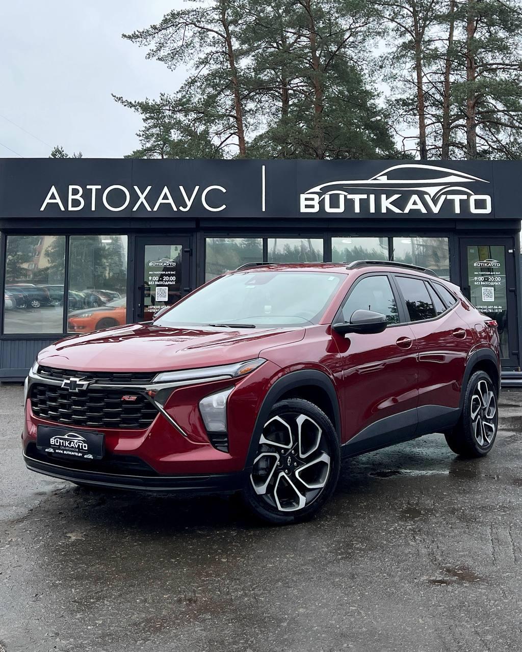 Chevrolet Trax II , 2023 г., автомат, бензин - фото 3