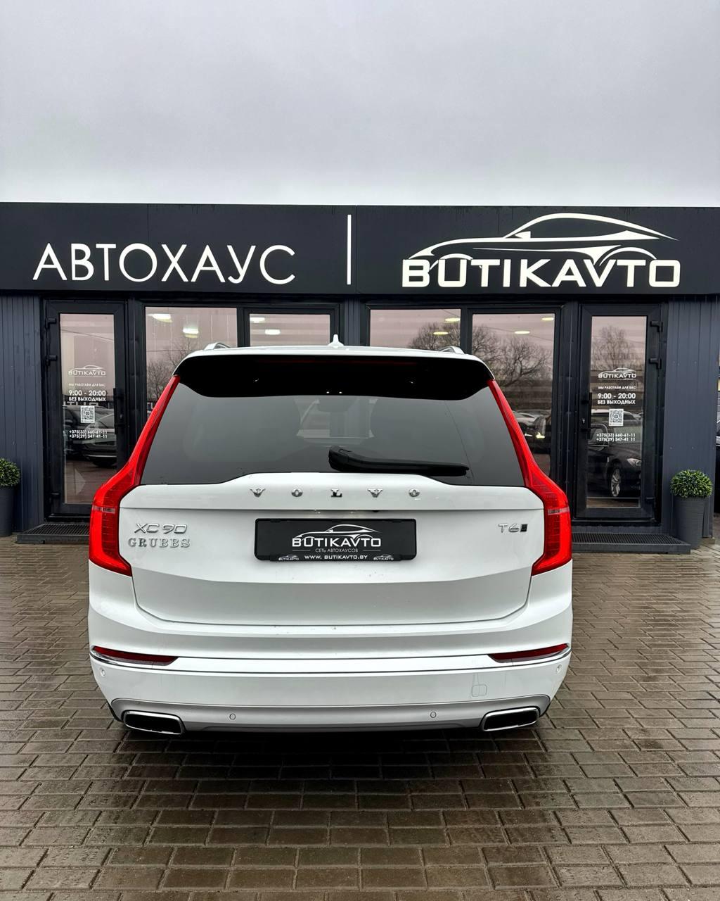 Volvo XC90 II , 2020 г., автомат, бензин - фото 5