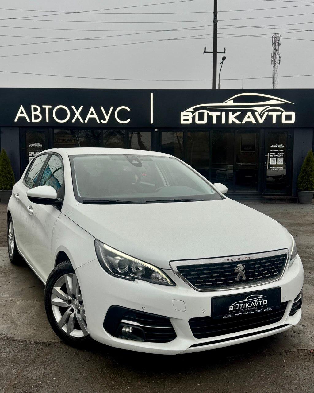 Peugeot 308 T9 · Рестайлинг , 2019 г., автомат, бензин