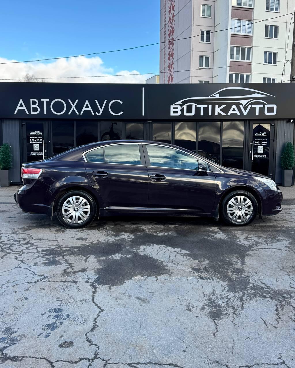 Toyota Avensis III (T270) , 2009 г., механика, бензин - фото 8