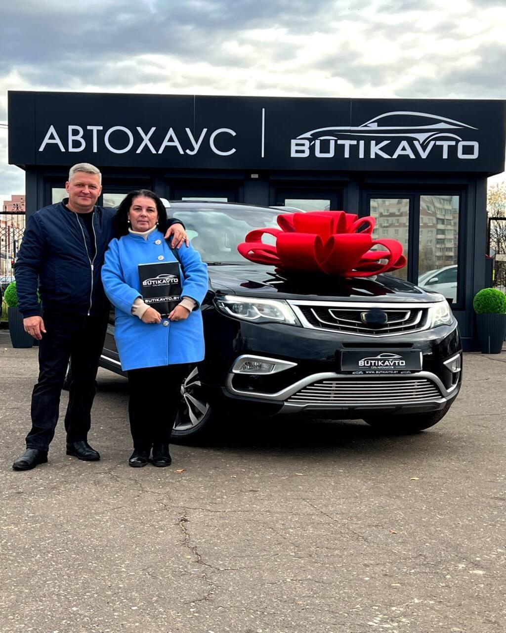 Geely Atlas I , 2021 г., автомат, бензин