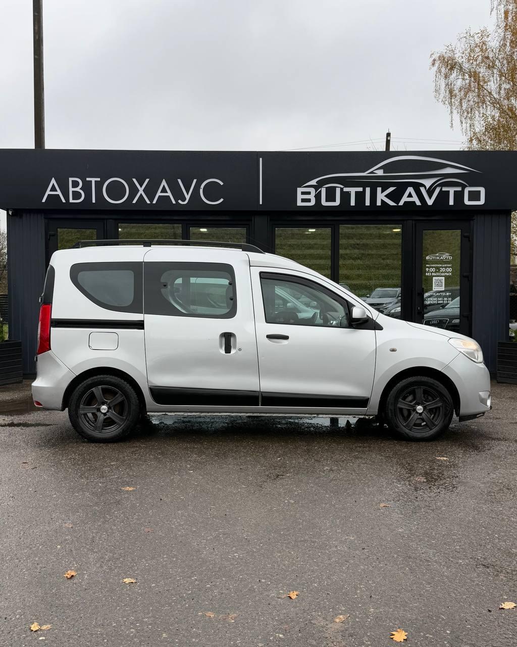 Dacia Dokker I , 2013 г., механика, бензин  - фото 8