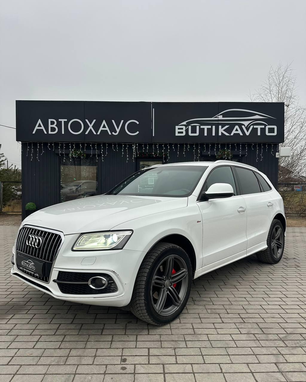 Audi Q5 8R · Рестайлинг , 2014 г., автомат, бензин - фото 3