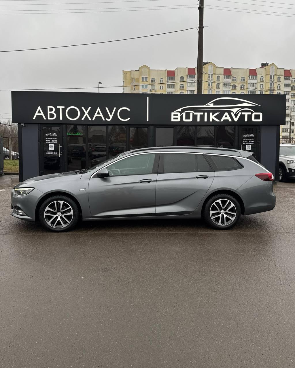 Opel Insignia II , 2019 г., механика, дизель - фото 8