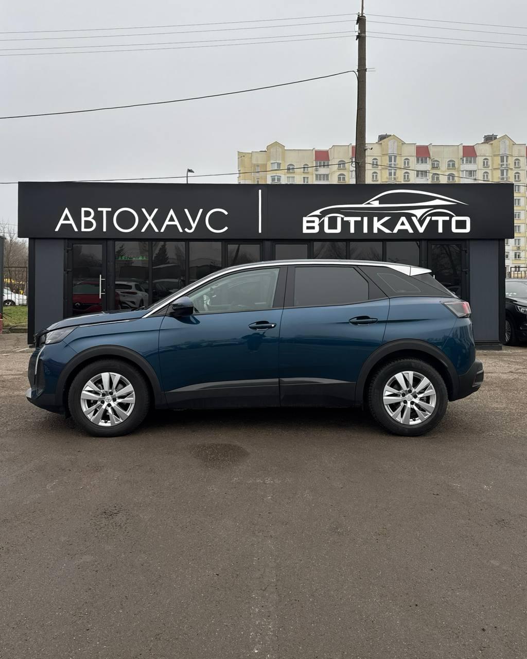 Peugeot 3008 II · Рестайлинг , 2021 г., автомат, бензин - фото 8