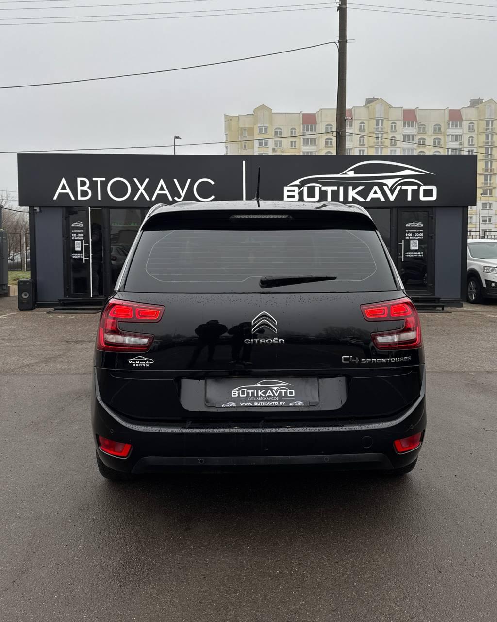 Citroen C4 Grand Spacetourer I , 2021 г., механика, дизель - фото 5