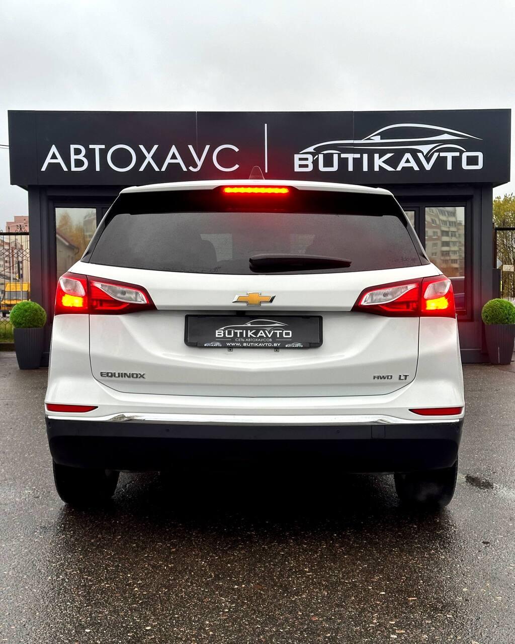 Chevrolet Equinox III , 2021 г., автомат, бензин  - фото 5