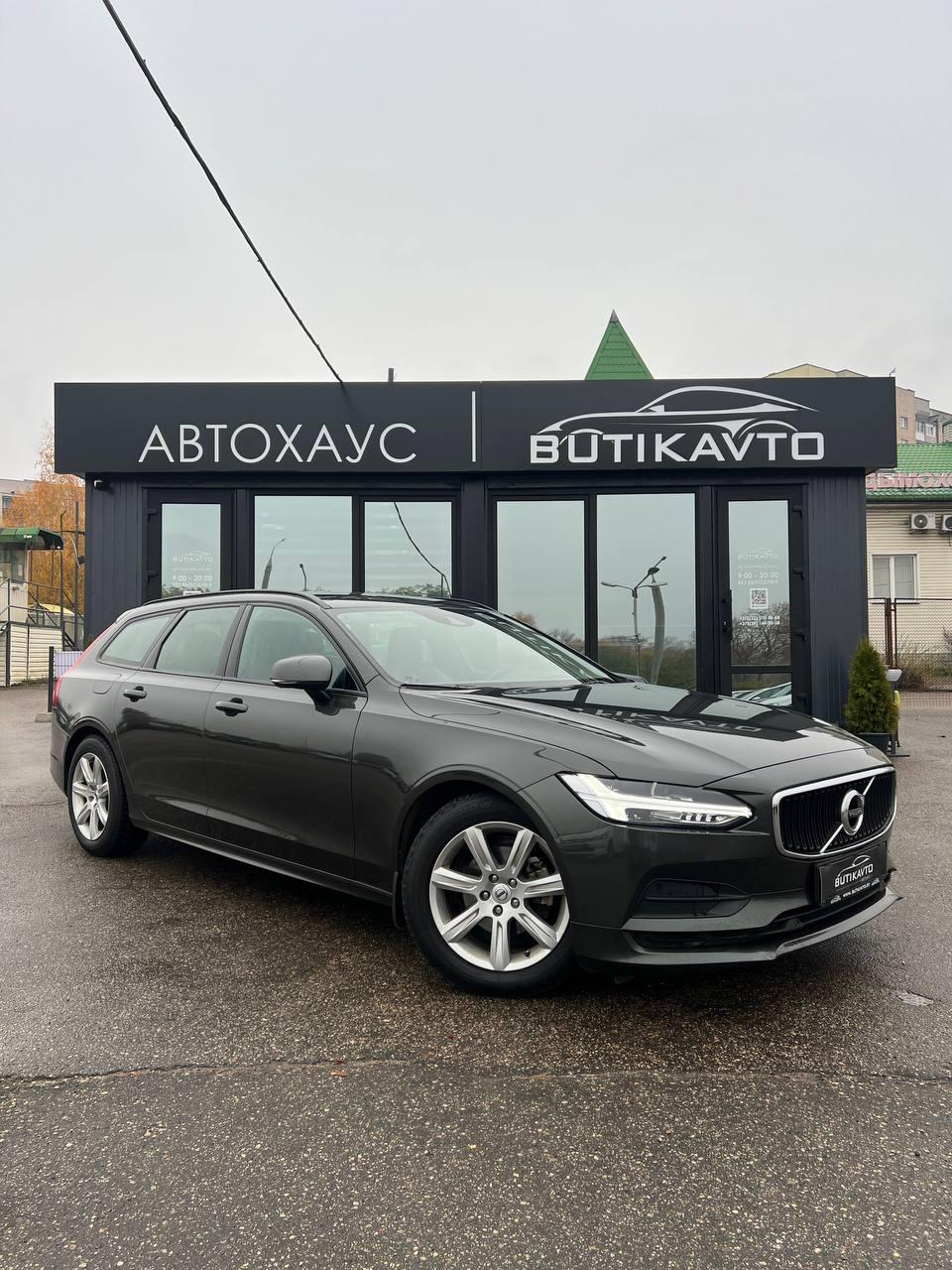 Volvo V90 II , 2019 г., автомат, дизель