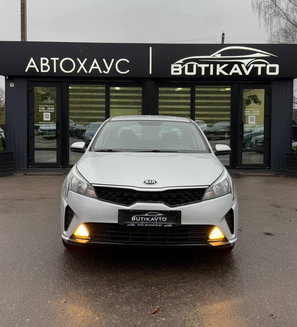 Kia Rio IV · Рестайлинг , 2021 г., механика, бензин - фото 2