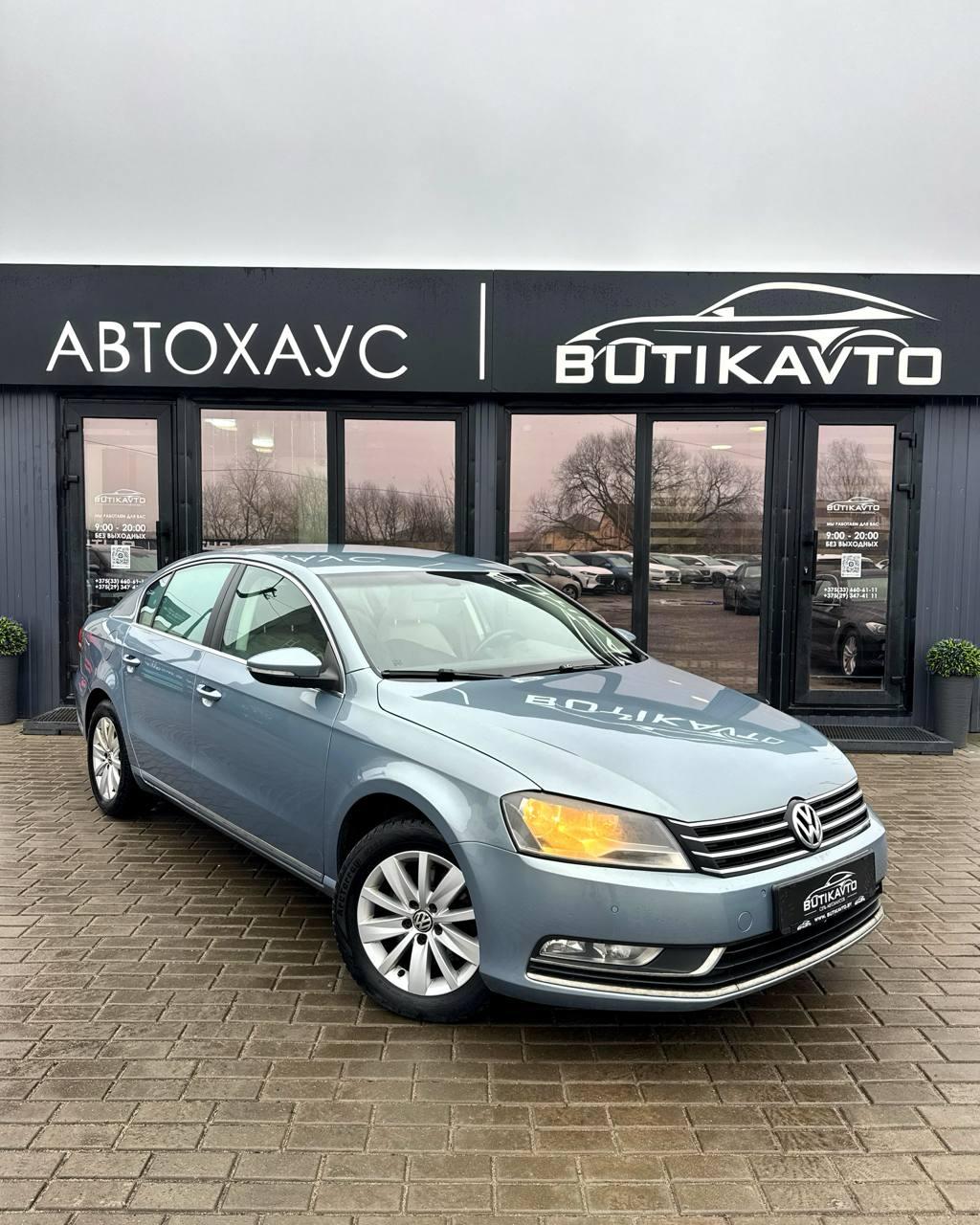 Volkswagen Passat B7 , 2011 г., механика, бензин