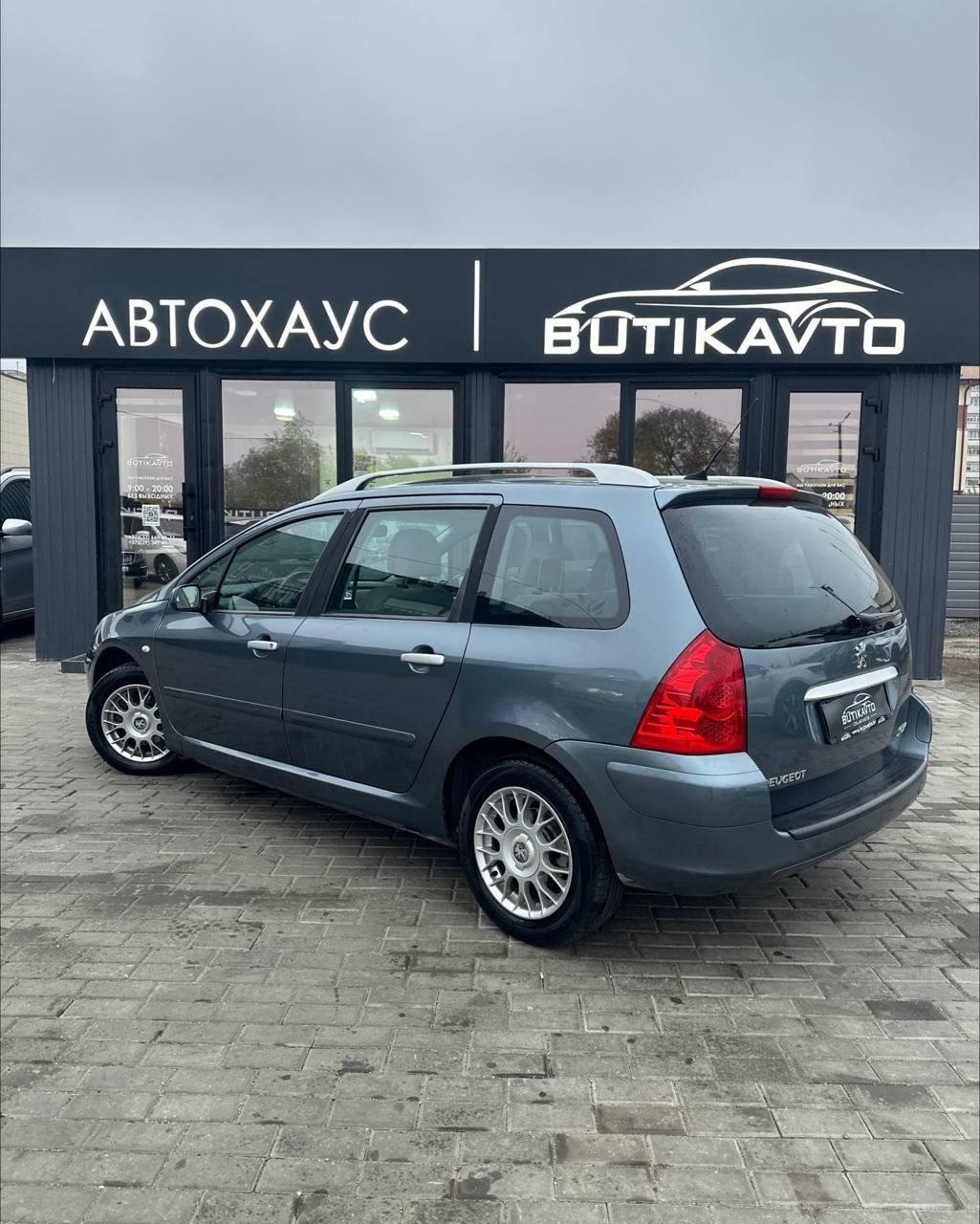 Peugeot 307 I · Рестайлинг , 2006 г., механика, бензин  - фото 4